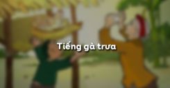 Tiếng gà trưa - Xuân Quỳnh