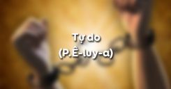 Tự do - P.Ê-luy-a