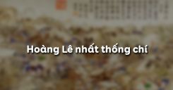 Hoàng Lê nhất thống chí - Ngô Văn Gia Phái