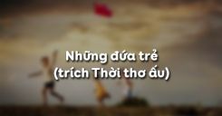 Những đứa trẻ