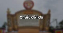 Chiếu dời đô - Lí Công Uẩn