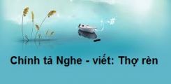 Chính tả Nghe - viết: Thợ rèn
